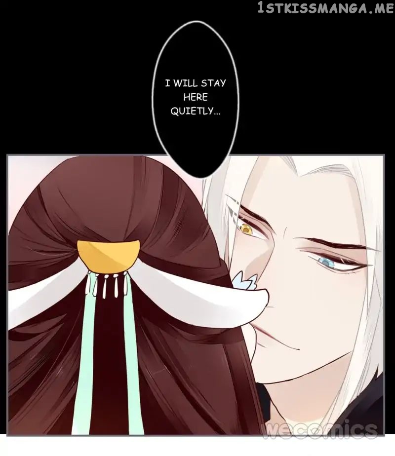 Curse of Loulan: The Tyrant Bestows Favor on Me chapter 32 - page 27