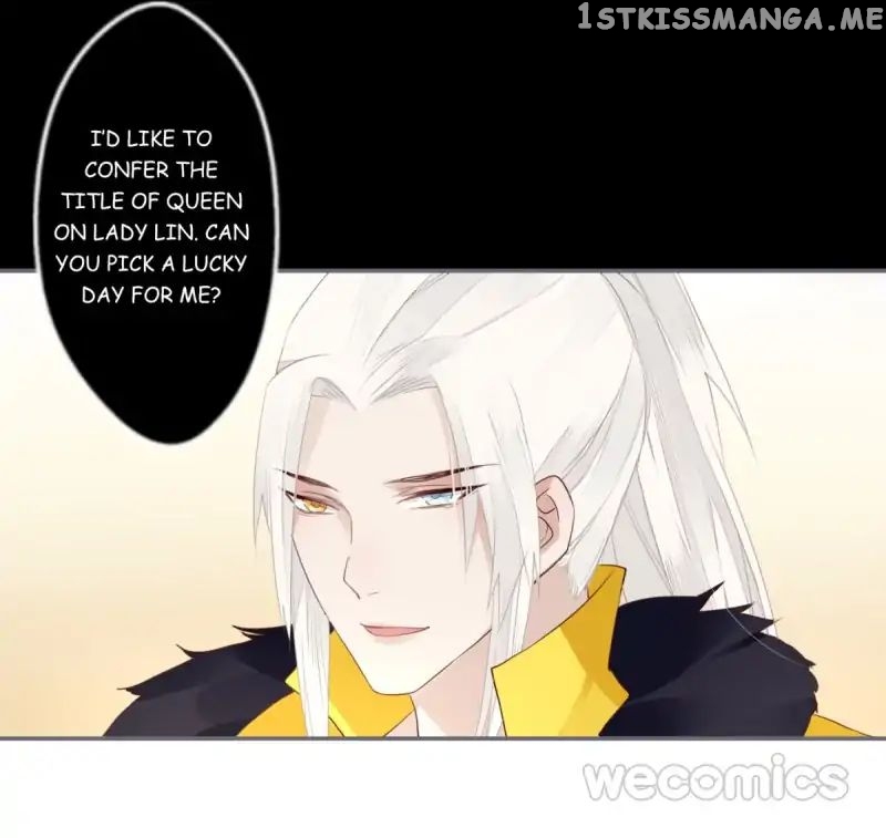 Curse of Loulan: The Tyrant Bestows Favor on Me chapter 31 - page 21