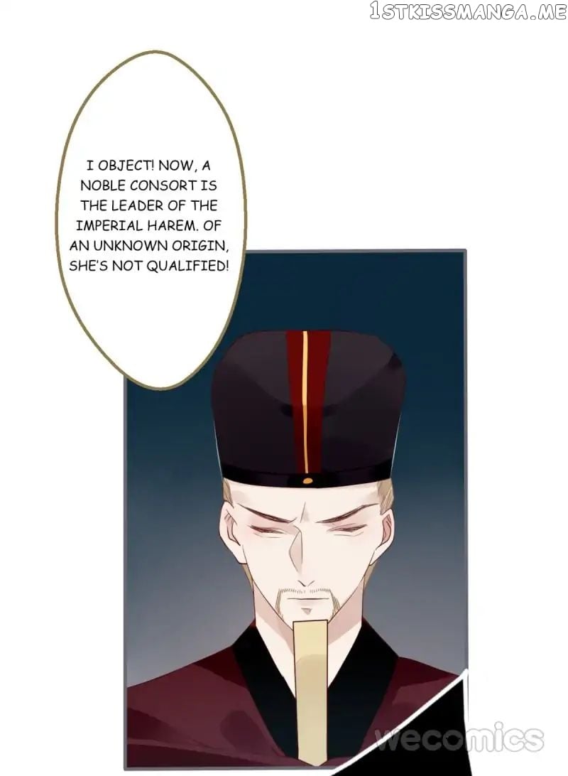 Curse of Loulan: The Tyrant Bestows Favor on Me chapter 31 - page 25
