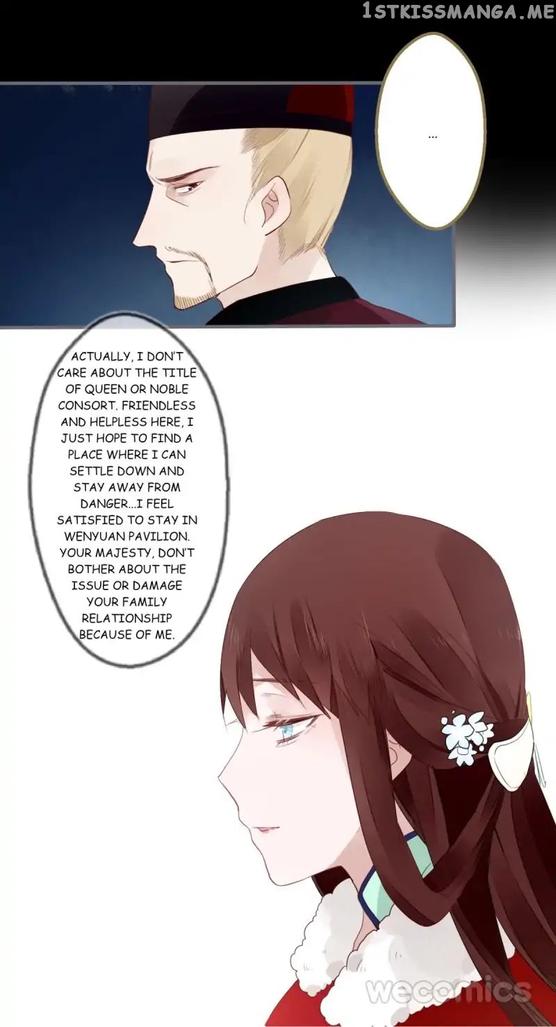 Curse of Loulan: The Tyrant Bestows Favor on Me chapter 31 - page 29