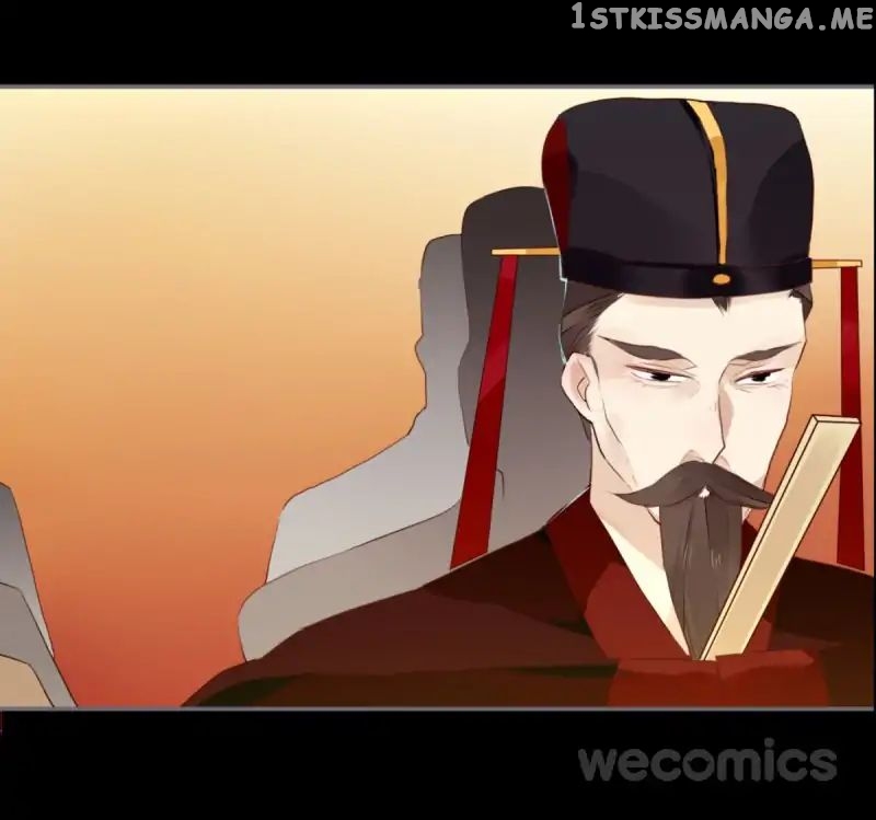 Curse of Loulan: The Tyrant Bestows Favor on Me chapter 31 - page 8
