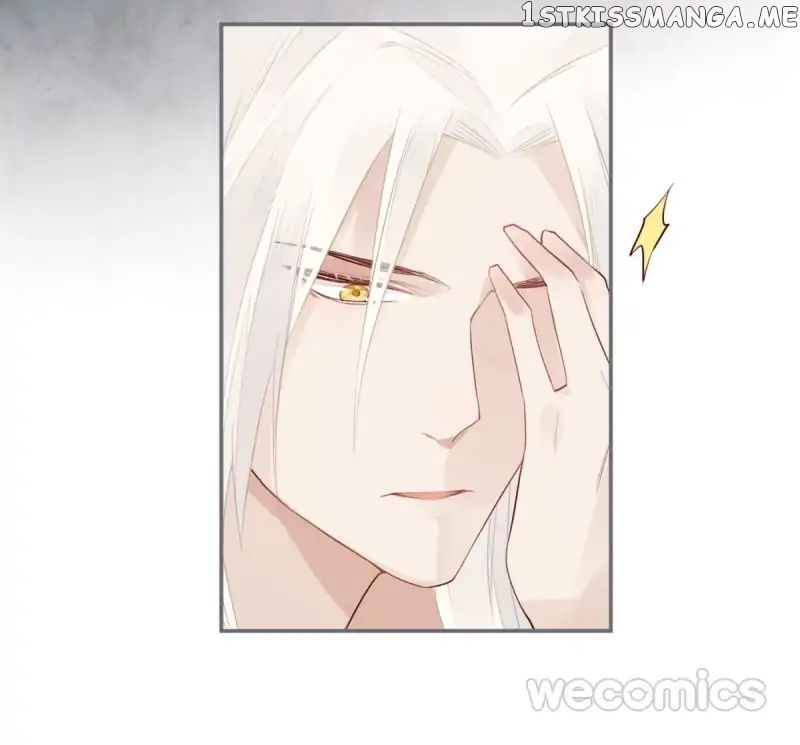 Curse of Loulan: The Tyrant Bestows Favor on Me chapter 30 - page 10