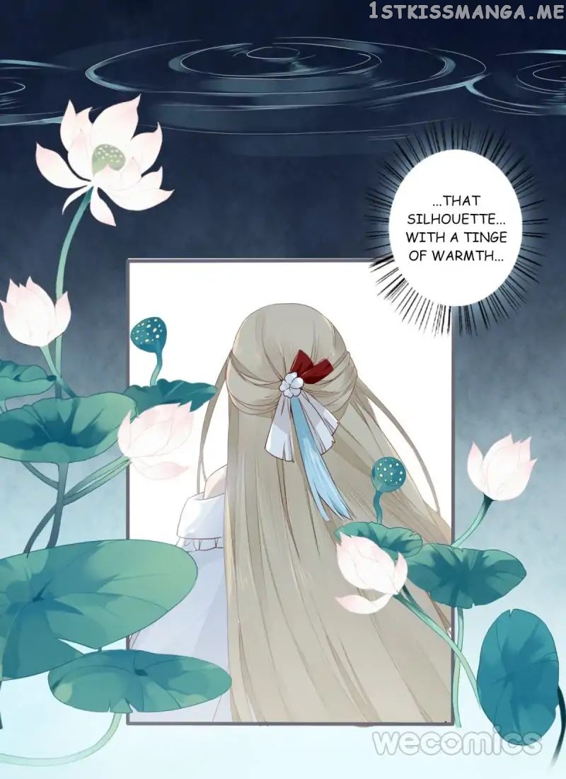 Curse of Loulan: The Tyrant Bestows Favor on Me chapter 30 - page 2