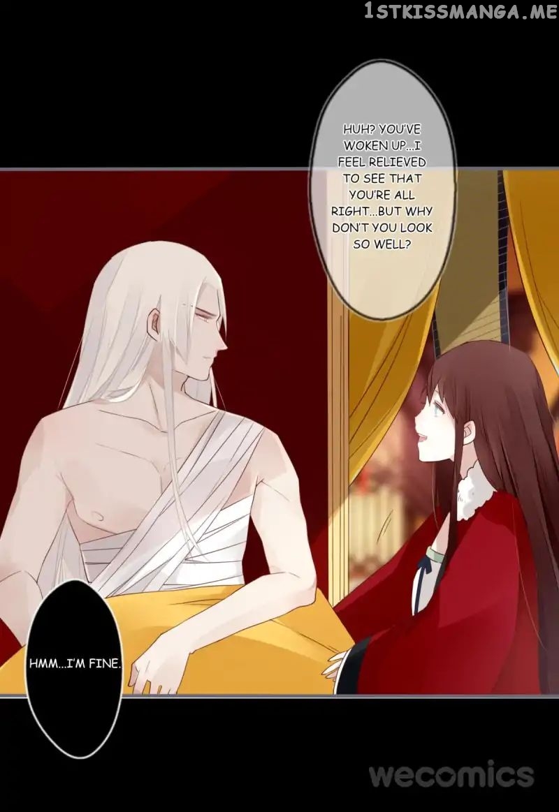 Curse of Loulan: The Tyrant Bestows Favor on Me chapter 30 - page 23