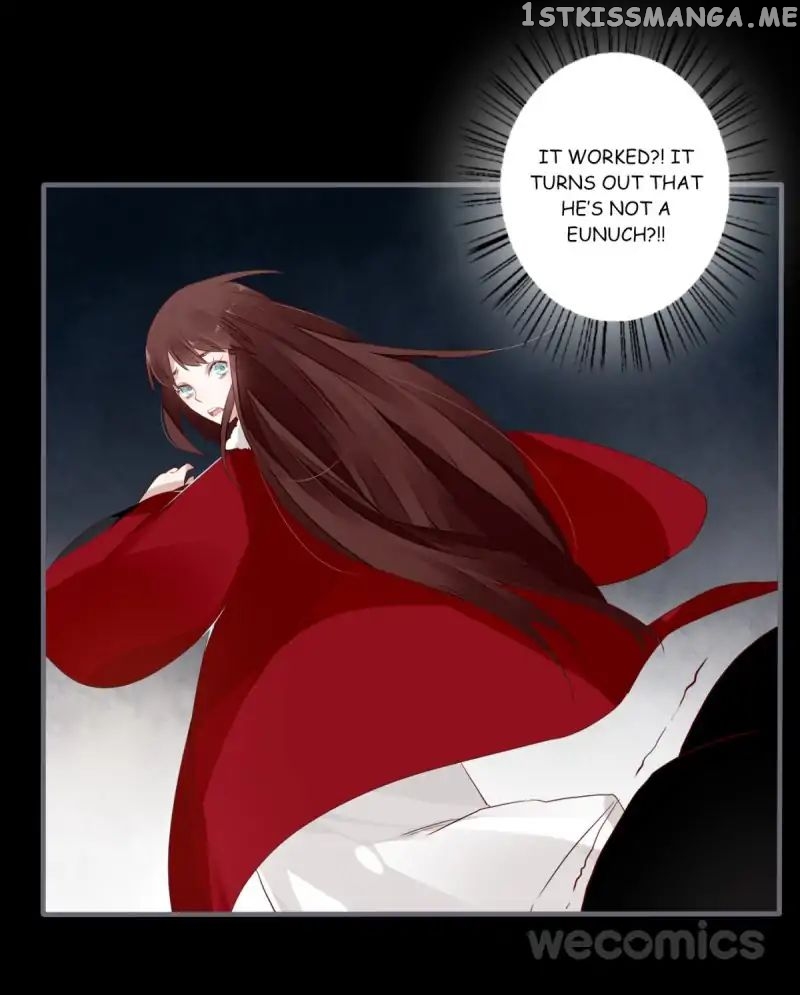 Curse of Loulan: The Tyrant Bestows Favor on Me chapter 29 - page 10