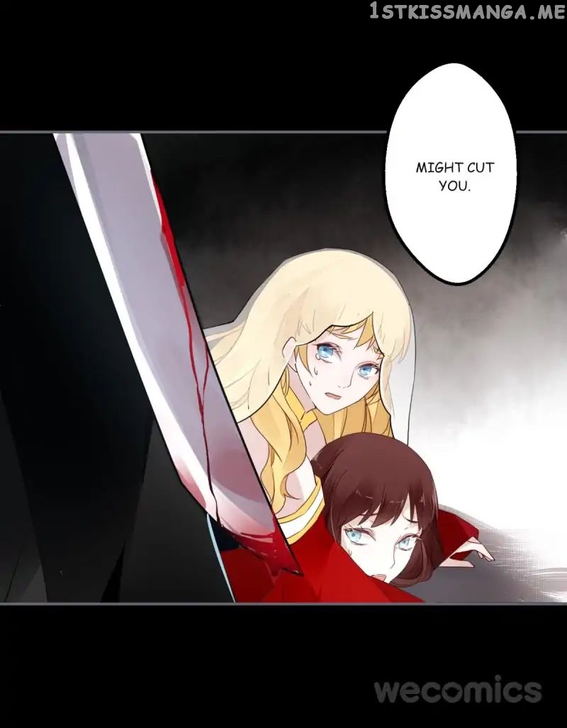 Curse of Loulan: The Tyrant Bestows Favor on Me chapter 29 - page 23