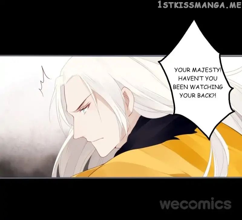 Curse of Loulan: The Tyrant Bestows Favor on Me chapter 28 - page 21