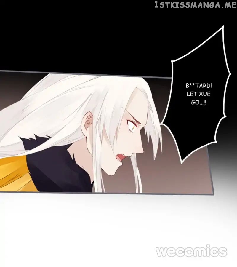Curse of Loulan: The Tyrant Bestows Favor on Me chapter 28 - page 24