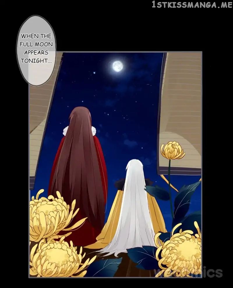 Curse of Loulan: The Tyrant Bestows Favor on Me chapter 27 - page 9