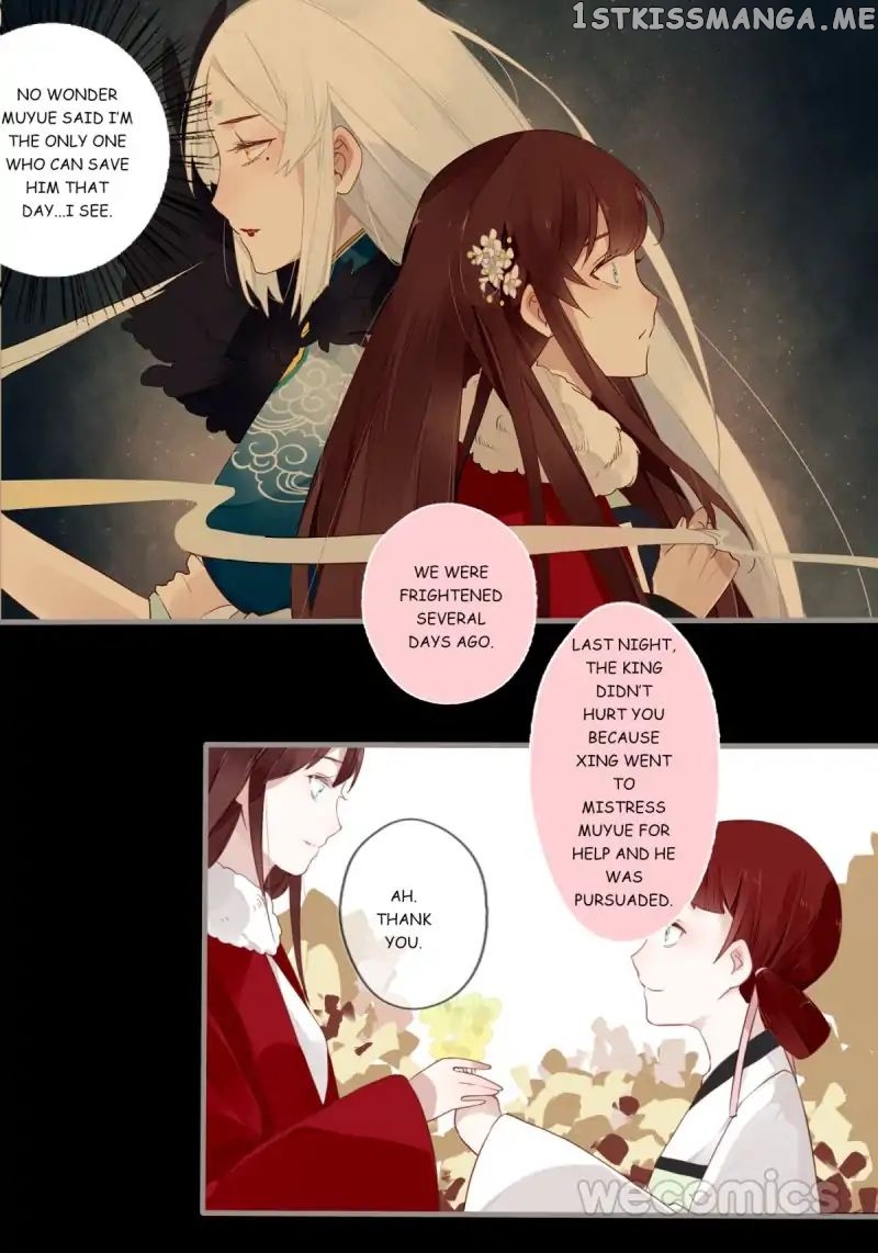 Curse of Loulan: The Tyrant Bestows Favor on Me chapter 26 - page 15