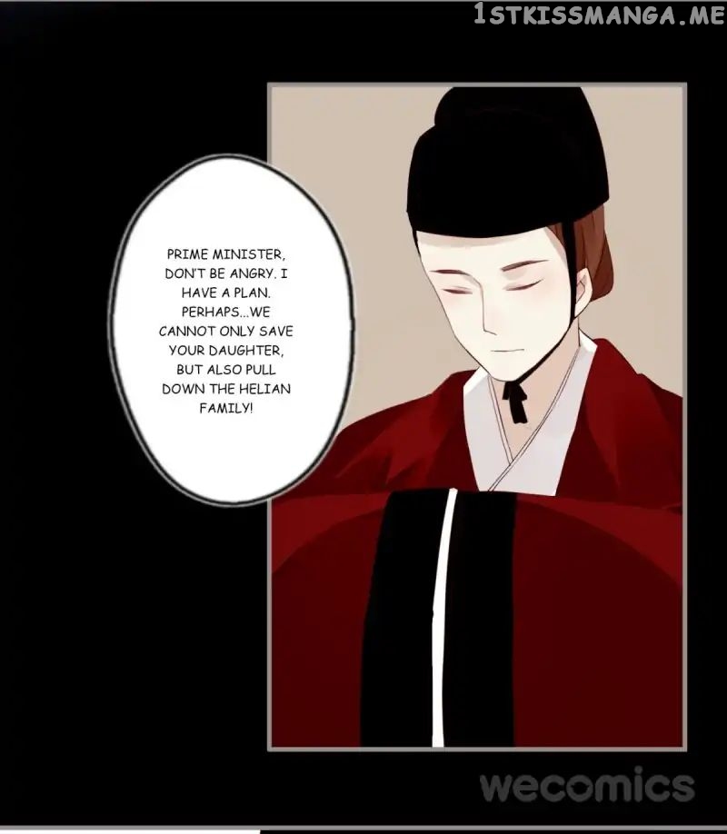 Curse of Loulan: The Tyrant Bestows Favor on Me chapter 26 - page 22