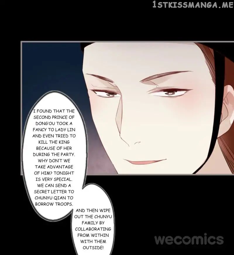 Curse of Loulan: The Tyrant Bestows Favor on Me chapter 26 - page 24