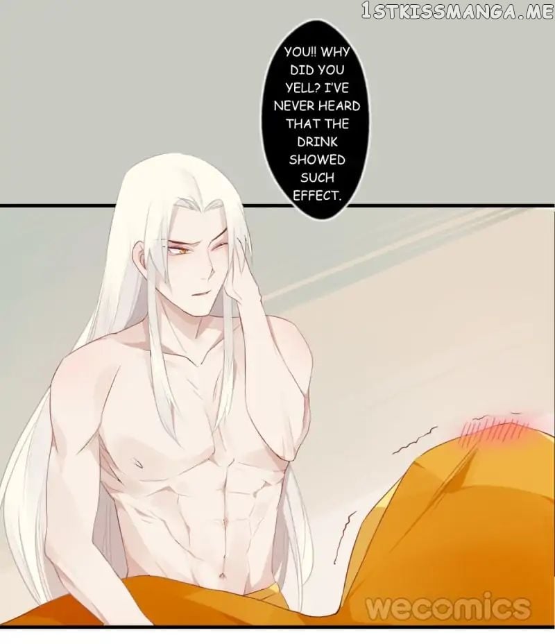 Curse of Loulan: The Tyrant Bestows Favor on Me chapter 25 - page 13