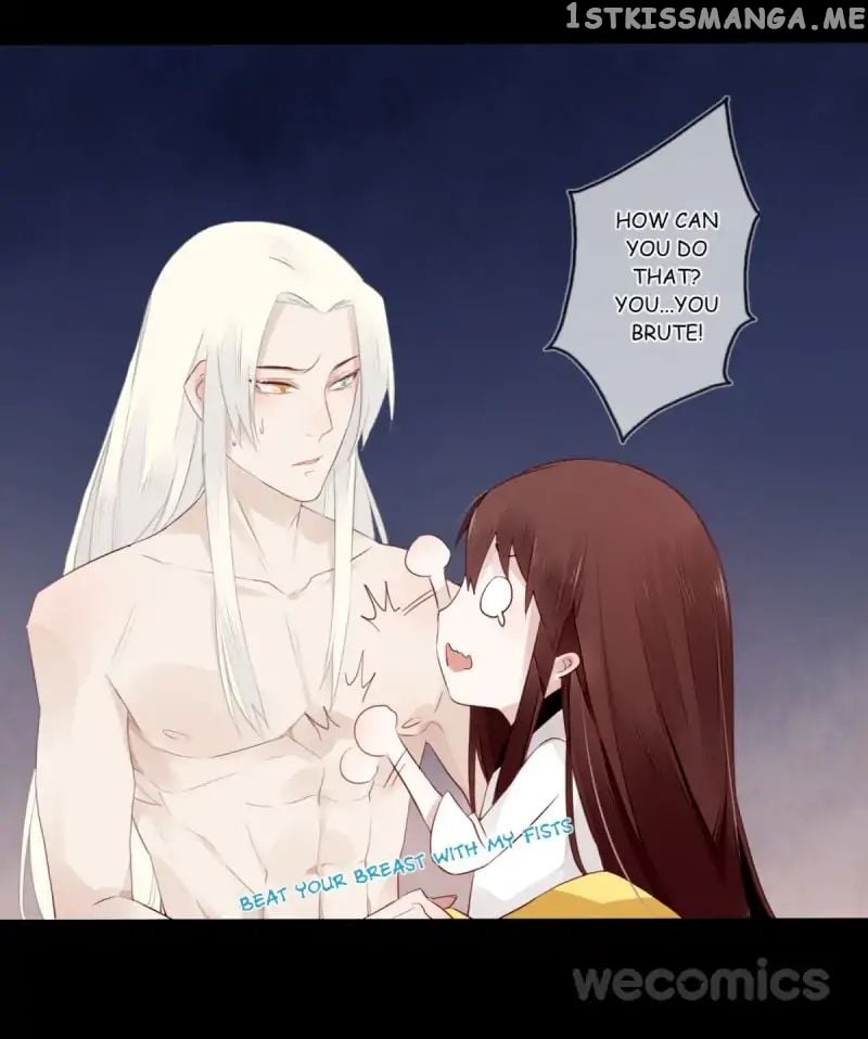 Curse of Loulan: The Tyrant Bestows Favor on Me chapter 25 - page 17
