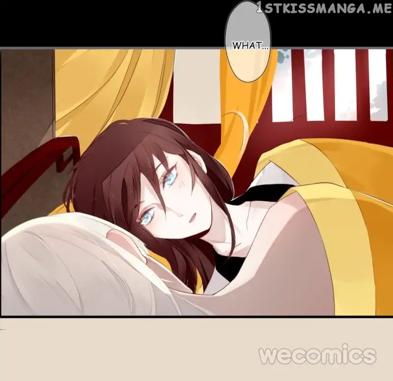 Curse of Loulan: The Tyrant Bestows Favor on Me chapter 25 - page 3