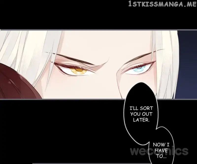 Curse of Loulan: The Tyrant Bestows Favor on Me chapter 24 - page 19