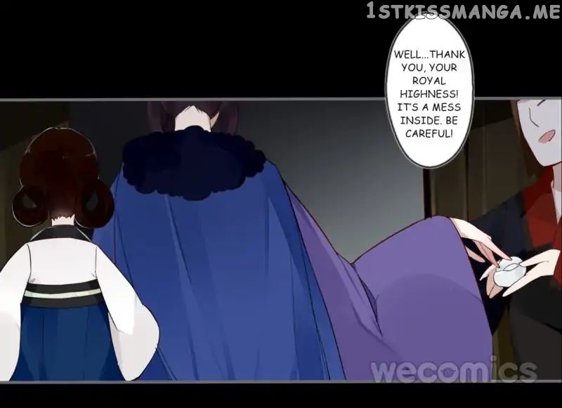 Curse of Loulan: The Tyrant Bestows Favor on Me chapter 23 - page 12