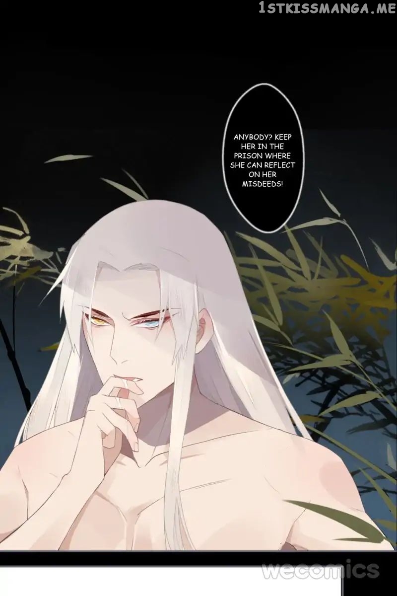 Curse of Loulan: The Tyrant Bestows Favor on Me chapter 23 - page 8