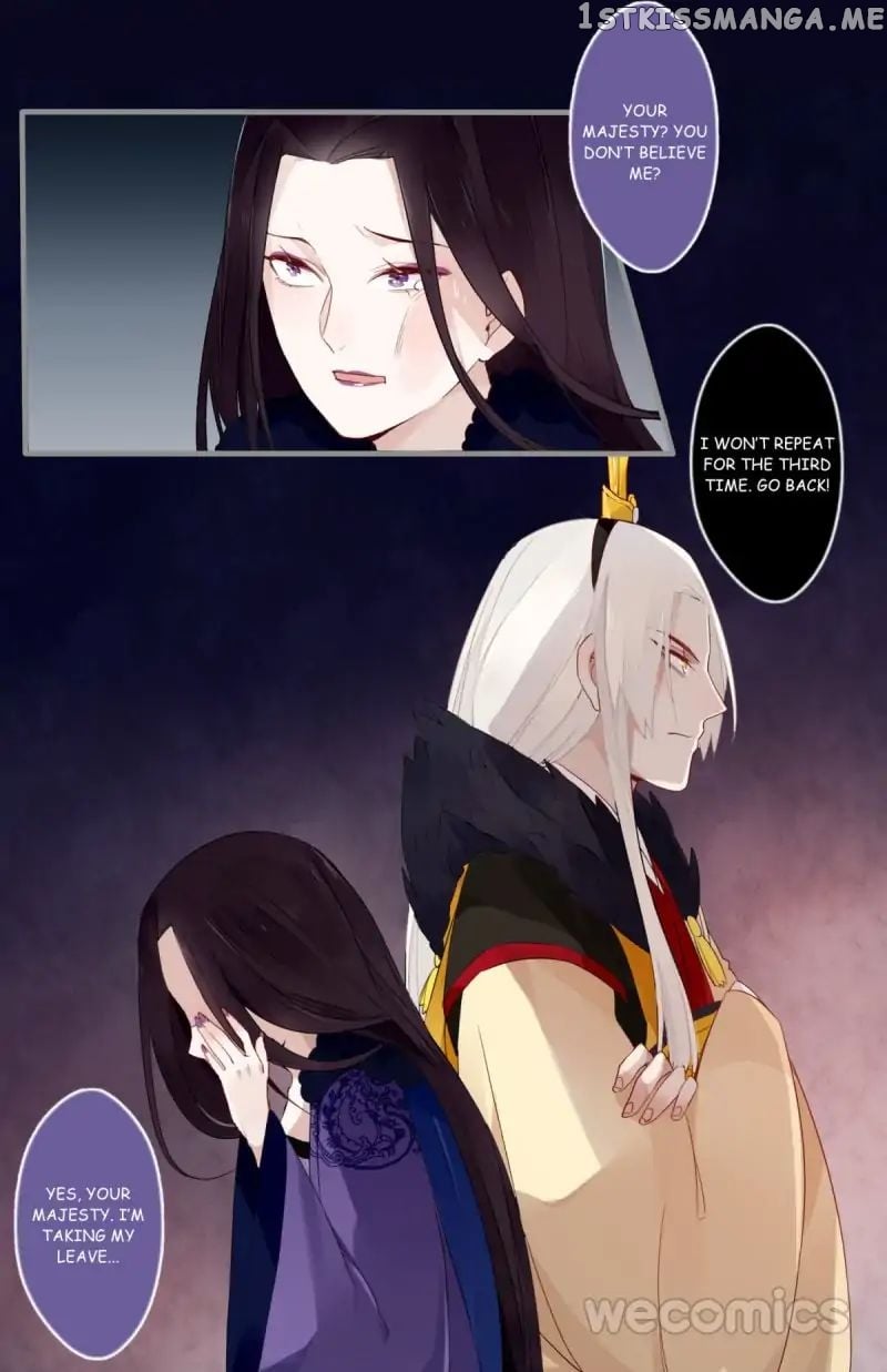 Curse of Loulan: The Tyrant Bestows Favor on Me chapter 22 - page 10