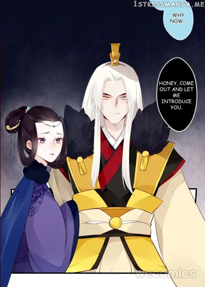 Curse of Loulan: The Tyrant Bestows Favor on Me chapter 21 - page 12