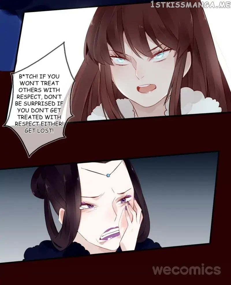 Curse of Loulan: The Tyrant Bestows Favor on Me chapter 21 - page 24
