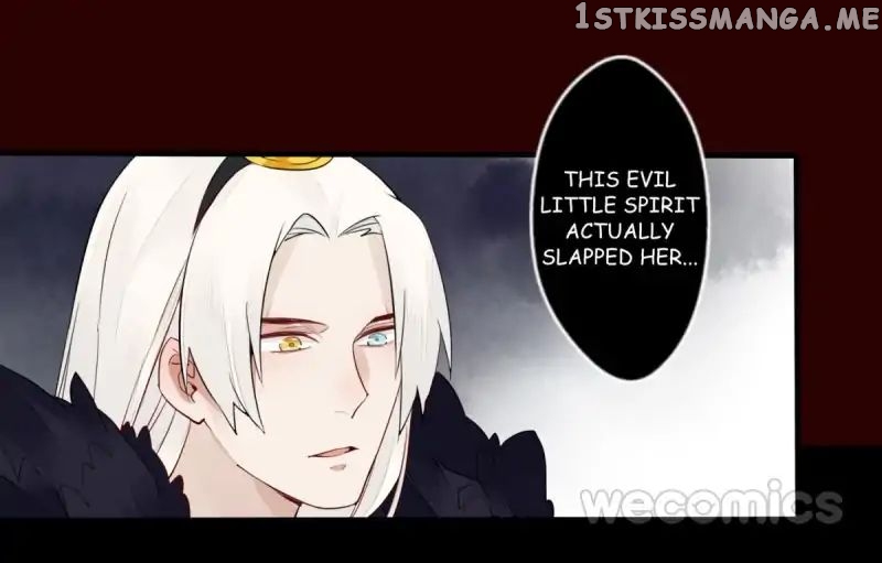 Curse of Loulan: The Tyrant Bestows Favor on Me chapter 21 - page 26