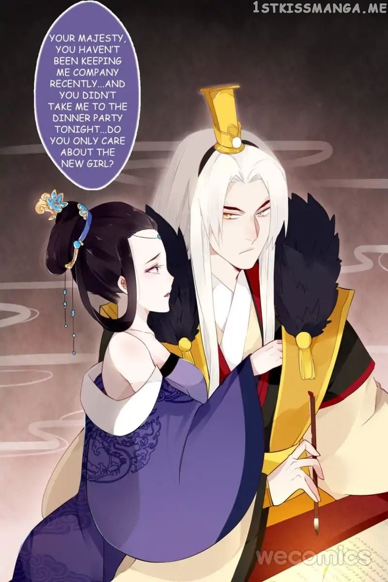 Curse of Loulan: The Tyrant Bestows Favor on Me chapter 21 - page 3