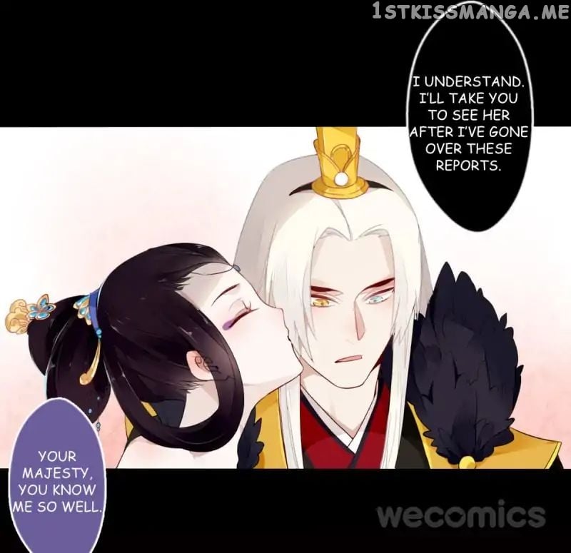 Curse of Loulan: The Tyrant Bestows Favor on Me chapter 21 - page 6