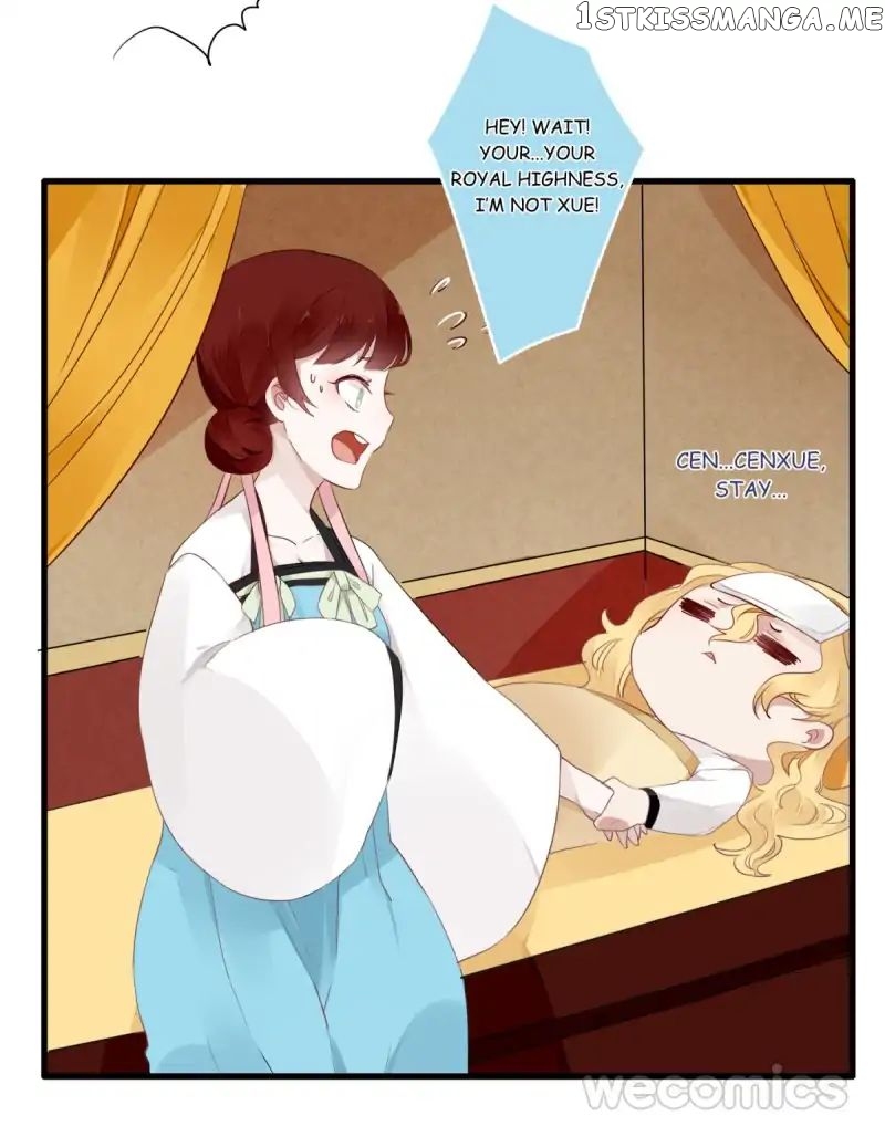 Curse of Loulan: The Tyrant Bestows Favor on Me chapter 20 - page 26