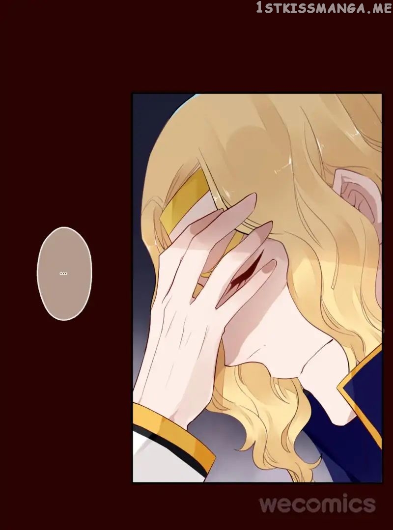Curse of Loulan: The Tyrant Bestows Favor on Me chapter 20 - page 5