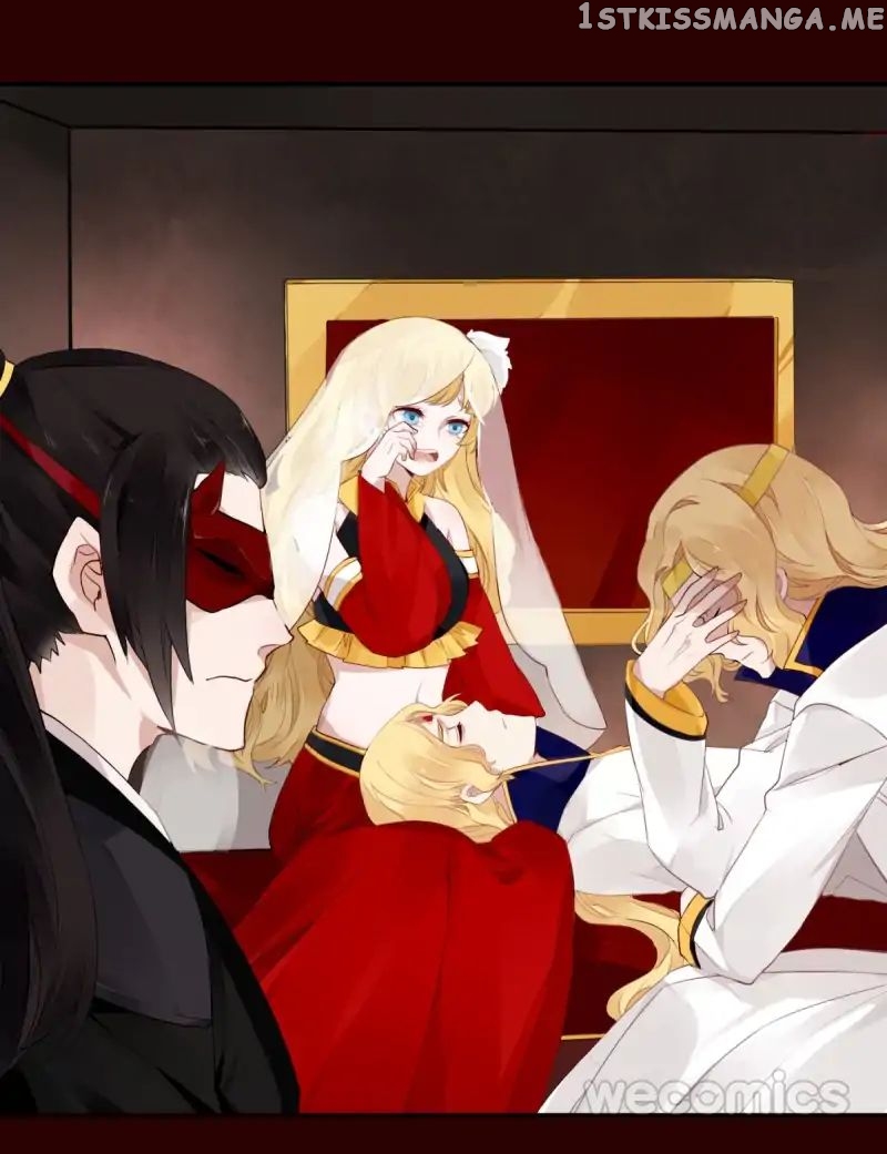 Curse of Loulan: The Tyrant Bestows Favor on Me chapter 20 - page 6