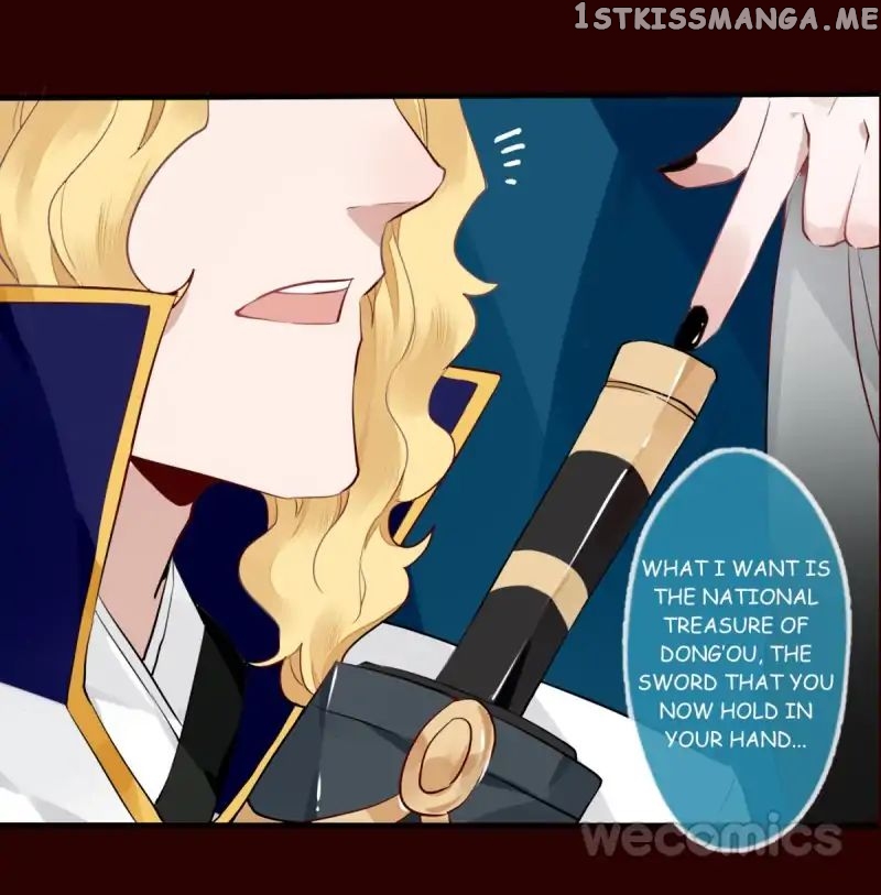 Curse of Loulan: The Tyrant Bestows Favor on Me chapter 19 - page 11