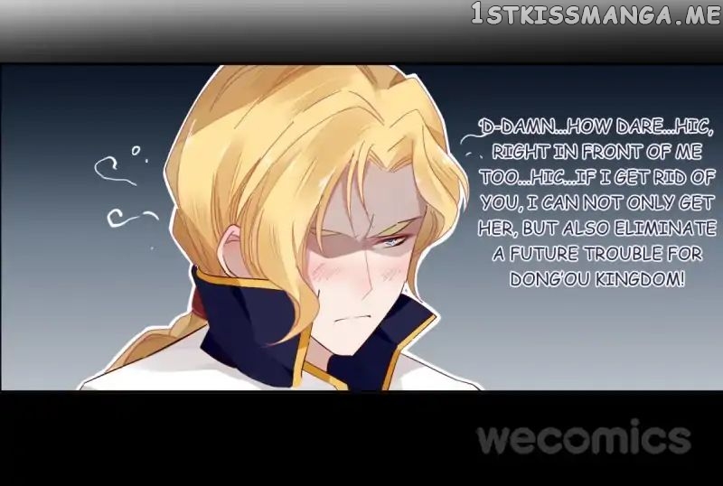 Curse of Loulan: The Tyrant Bestows Favor on Me chapter 18 - page 17