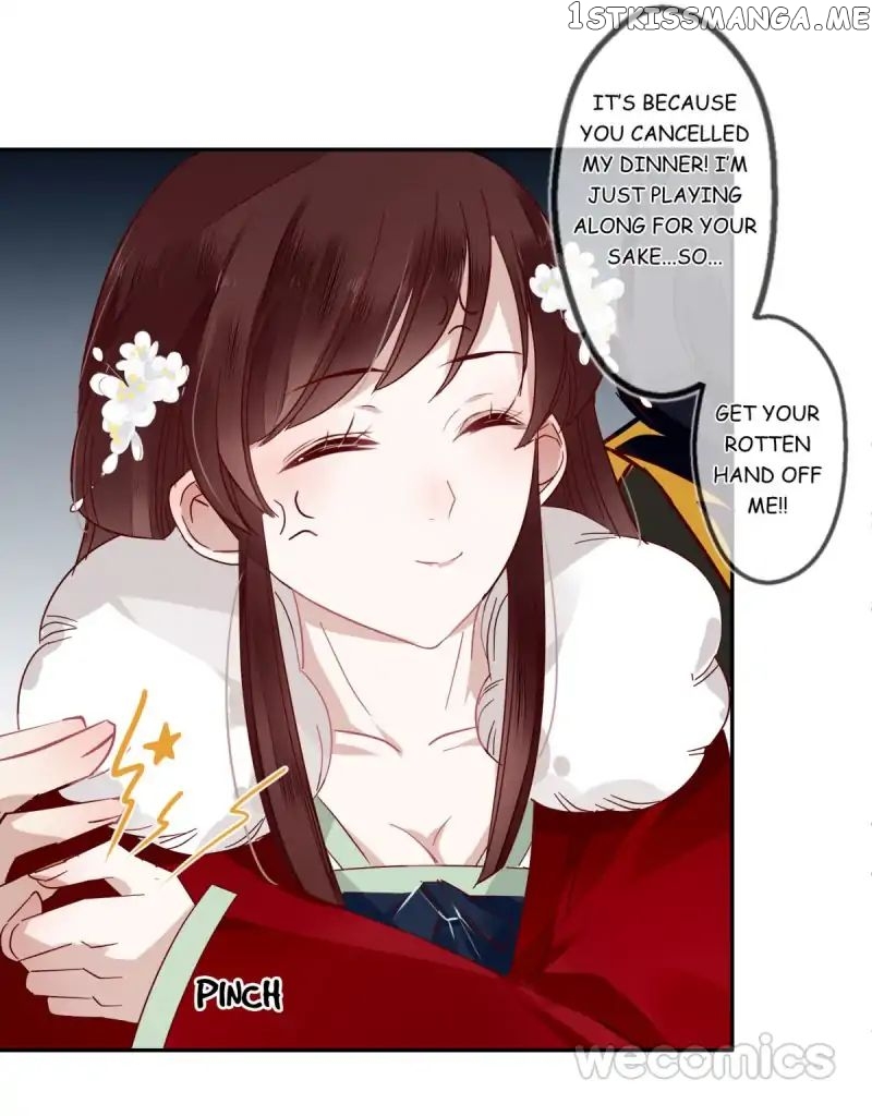 Curse of Loulan: The Tyrant Bestows Favor on Me chapter 18 - page 6