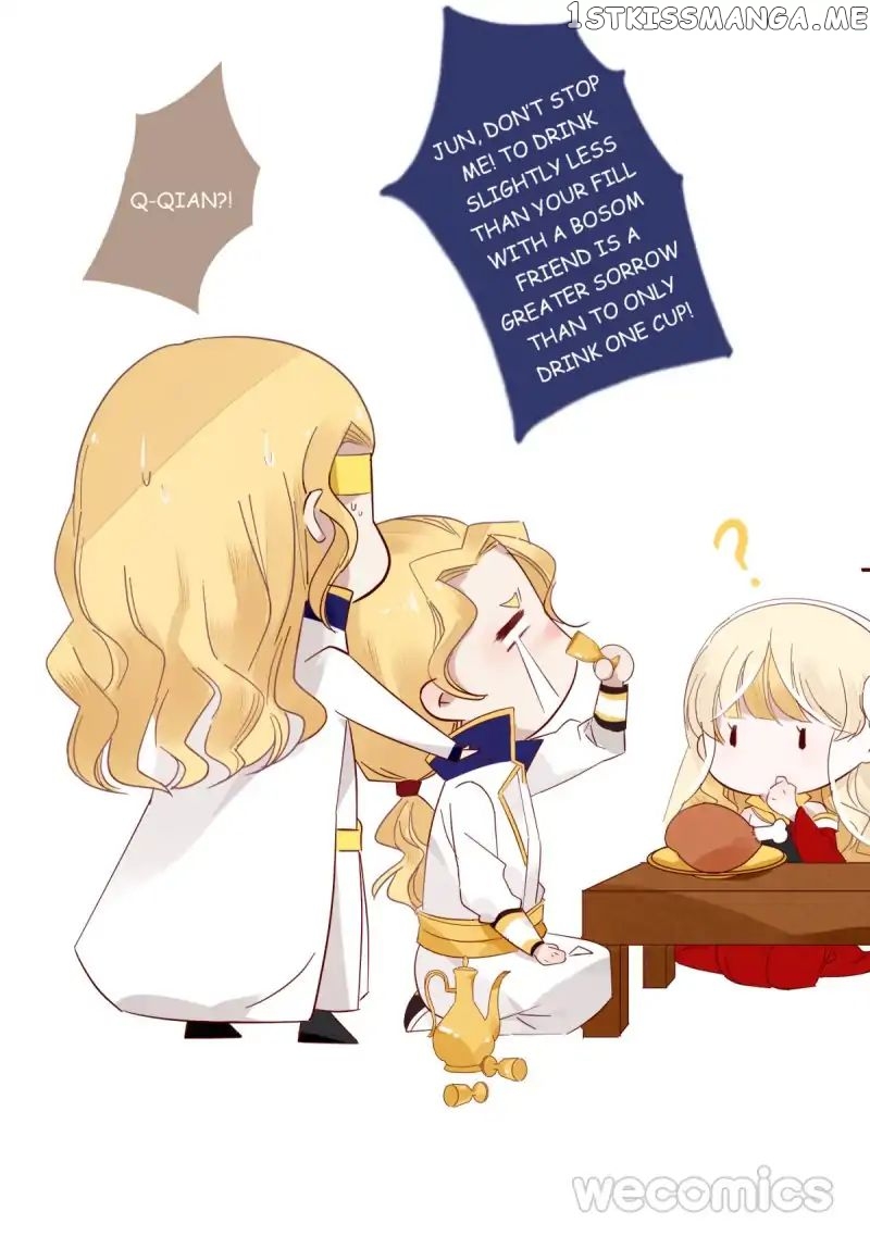 Curse of Loulan: The Tyrant Bestows Favor on Me chapter 18 - page 8