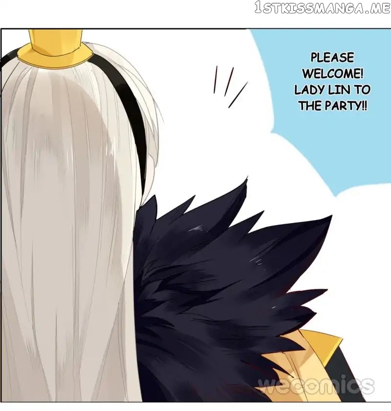 Curse of Loulan: The Tyrant Bestows Favor on Me chapter 17 - page 13