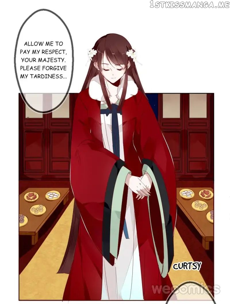 Curse of Loulan: The Tyrant Bestows Favor on Me chapter 17 - page 21
