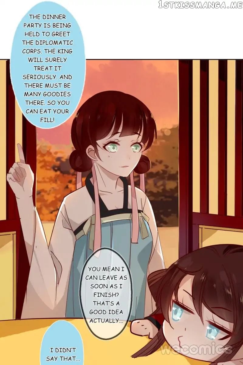 Curse of Loulan: The Tyrant Bestows Favor on Me chapter 17 - page 6