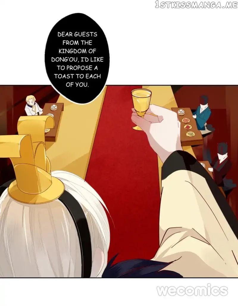 Curse of Loulan: The Tyrant Bestows Favor on Me chapter 17 - page 9