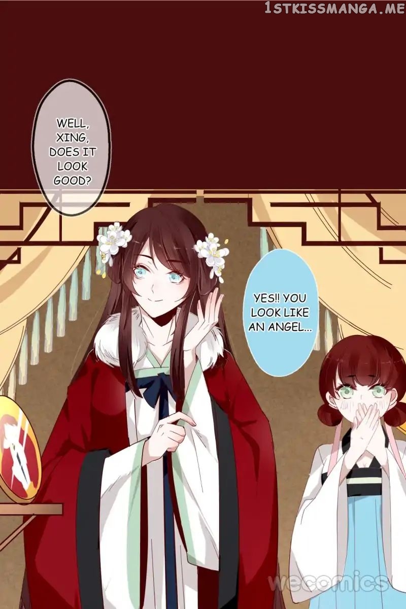 Curse of Loulan: The Tyrant Bestows Favor on Me chapter 15 - page 7