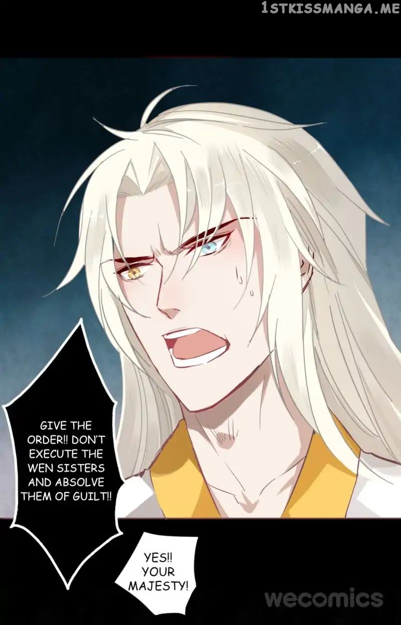 Curse of Loulan: The Tyrant Bestows Favor on Me chapter 14 - page 7