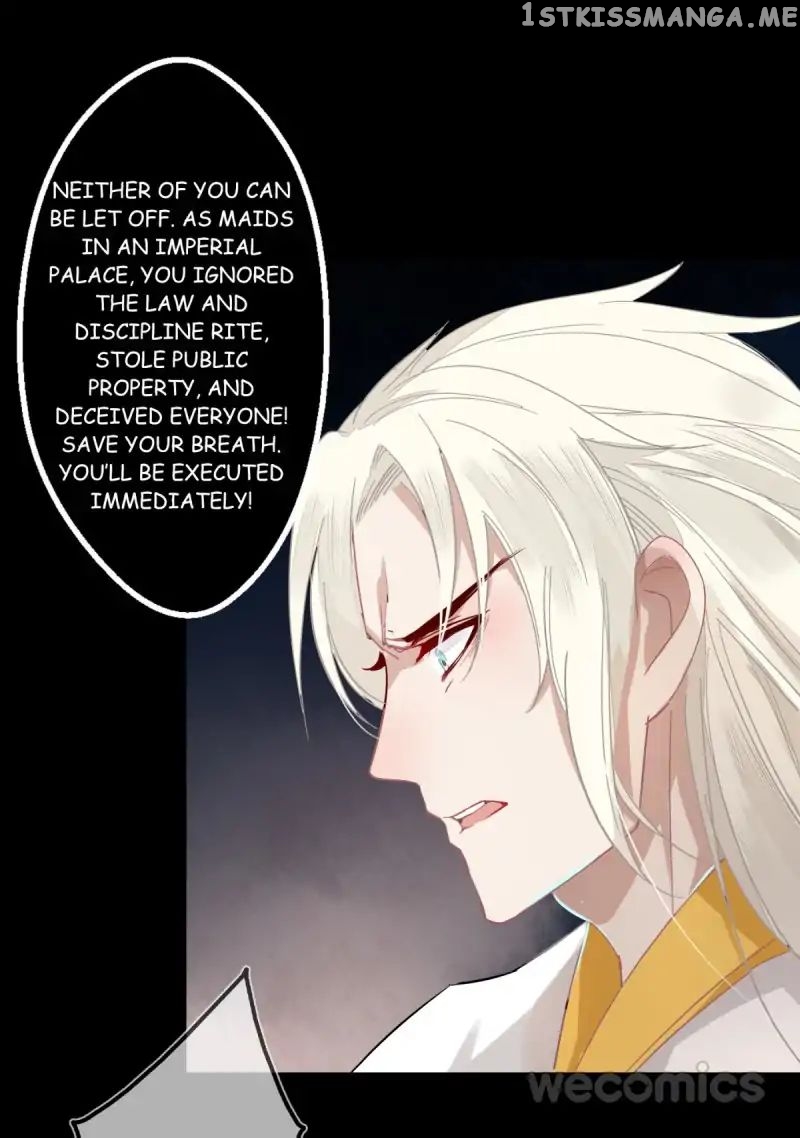 Curse of Loulan: The Tyrant Bestows Favor on Me chapter 13 - page 26