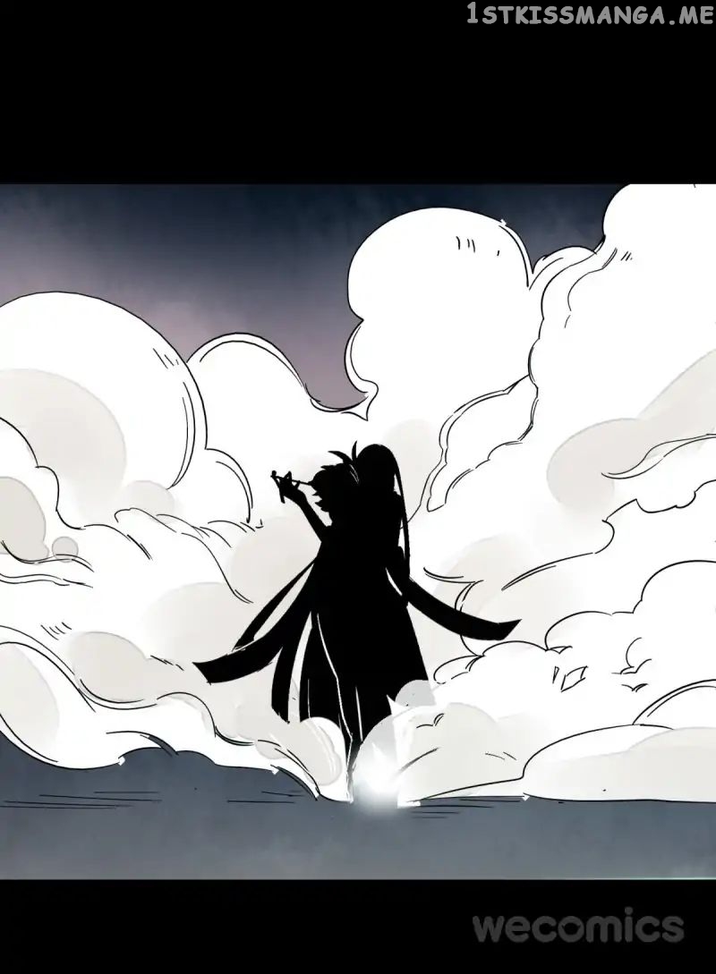 Curse of Loulan: The Tyrant Bestows Favor on Me chapter 12 - page 23