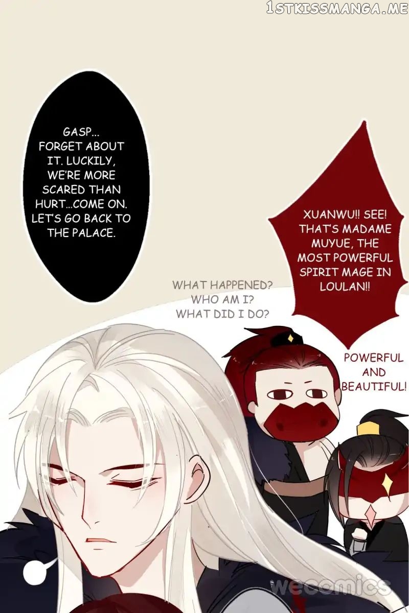 Curse of Loulan: The Tyrant Bestows Favor on Me chapter 12 - page 28