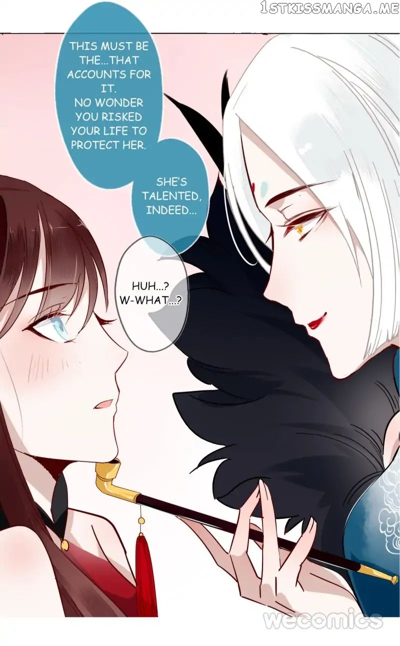 Curse of Loulan: The Tyrant Bestows Favor on Me chapter 12 - page 30