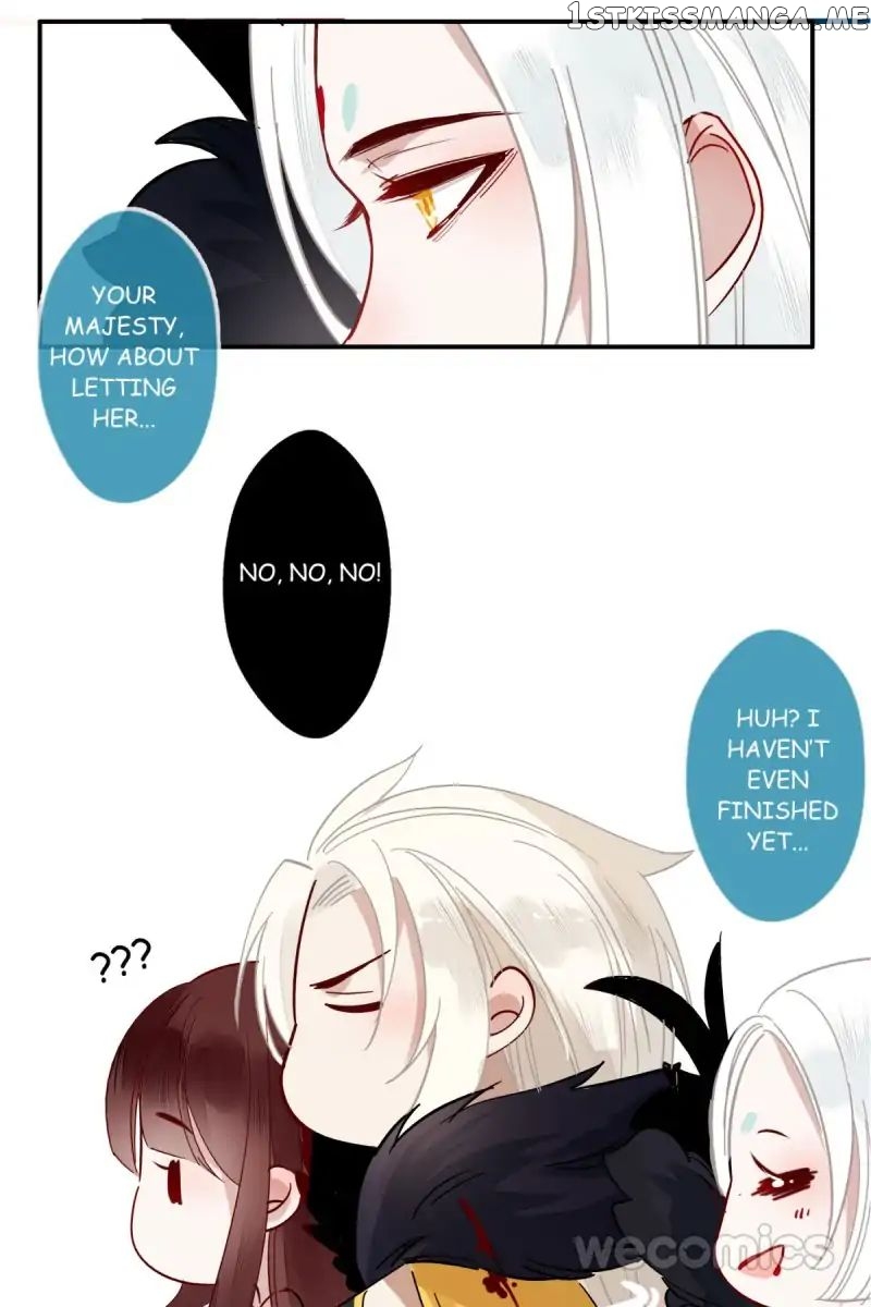 Curse of Loulan: The Tyrant Bestows Favor on Me chapter 12 - page 31