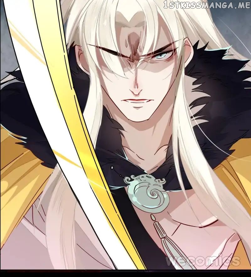 Curse of Loulan: The Tyrant Bestows Favor on Me chapter 11 - page 20