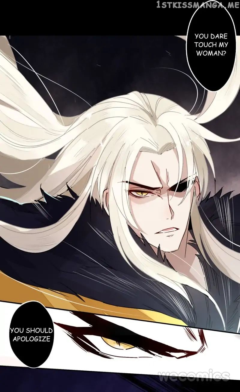 Curse of Loulan: The Tyrant Bestows Favor on Me chapter 11 - page 26