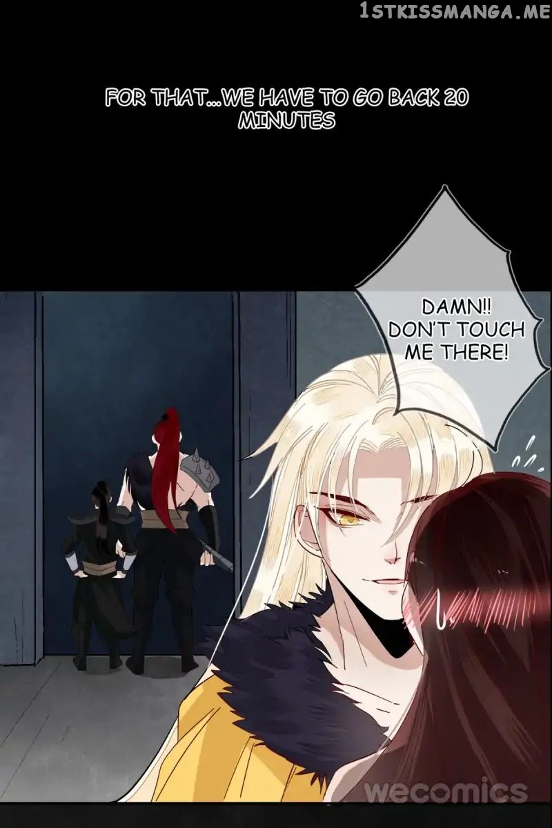 Curse of Loulan: The Tyrant Bestows Favor on Me chapter 11 - page 9