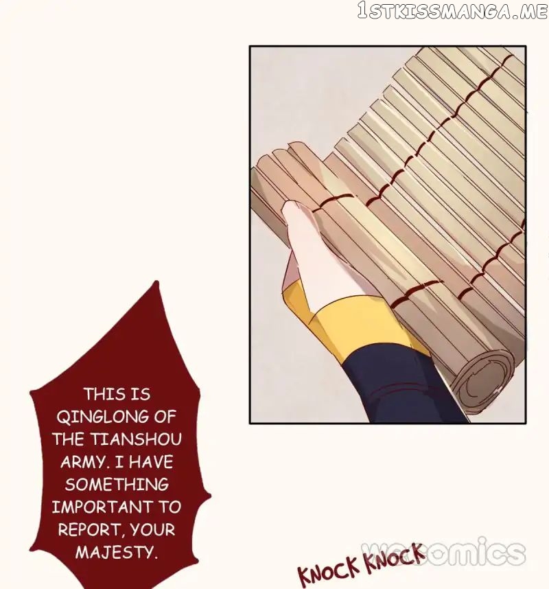 Curse of Loulan: The Tyrant Bestows Favor on Me chapter 9 - page 10